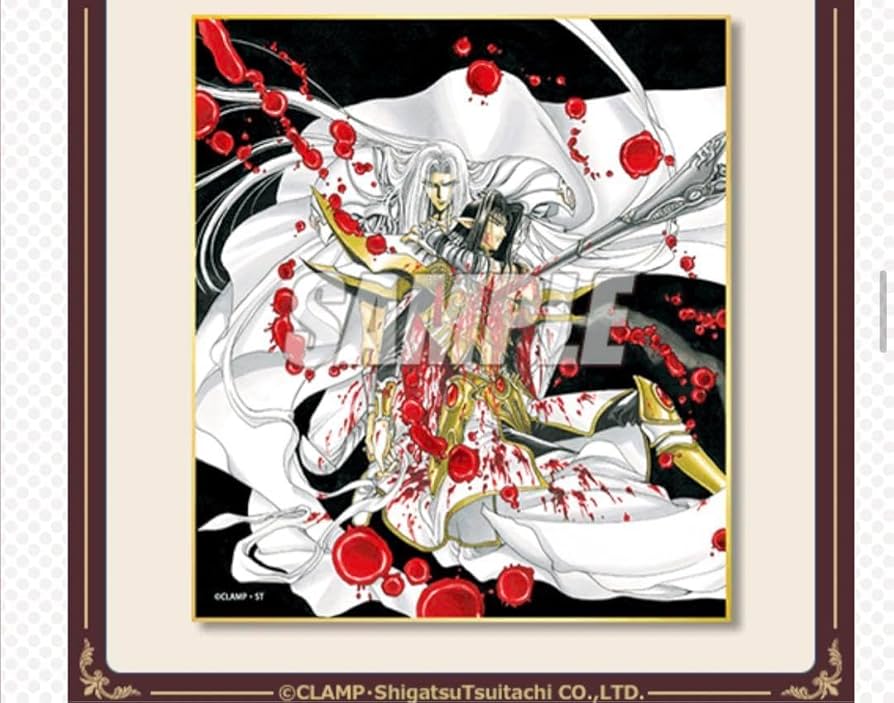Amazon.co.jp: くじ引き堂 聖伝 C賞 ミニ色紙 阿修羅王 帝釈天 CLAMP Amazon.co.jp: くじ引き堂 聖伝 C賞 ミニ色紙 阿修羅王 帝釈天 CLAMP